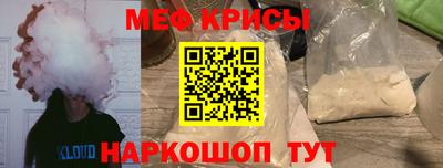 синтетический гашиш Гусев