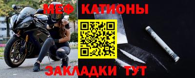 синтетический гашиш Гусев