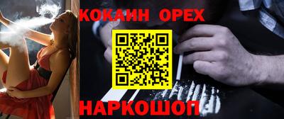марки nbome Татарск