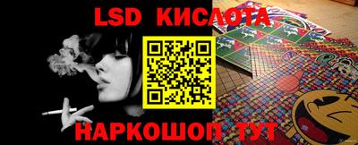 мефедрон мука Гусь-Хрустальный