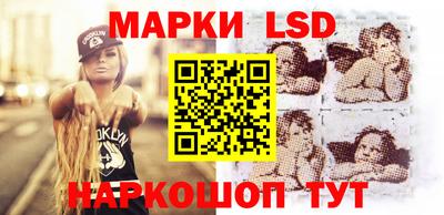 мефедрон мука Гусь-Хрустальный