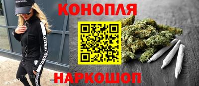 мефедрон мука Гусь-Хрустальный