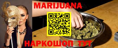 мефедрон мука Гусь-Хрустальный