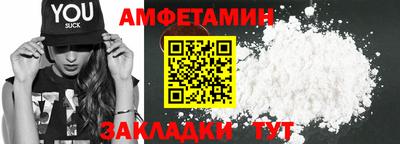 синтетический гашиш Гусев