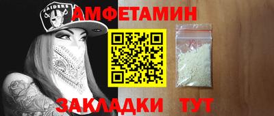 мефедрон мука Гусь-Хрустальный