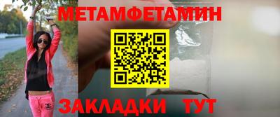 синтетический гашиш Гусев