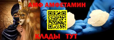 мефедрон мука Гусь-Хрустальный
