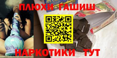 меф Тара
