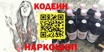 мефедрон мука Гусь-Хрустальный
