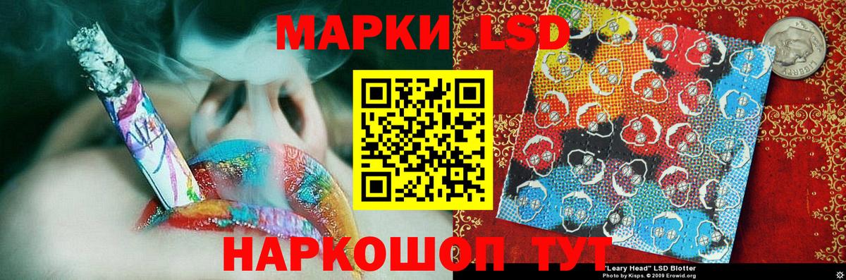 Cocaine  АМФЕТАМИН кристаллы  ГАШИШ  Новотроицк  Alpha PVP СОЛЬ кристаллы  Экстази  Вход с VPN  Гашиш  МЕФ  